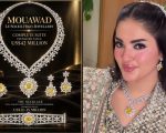 Did Mahnoor Safdars Daughter Mahnoor Wear Rs4 Billion Mouawad Le Soleil Necklace At Her Wedding