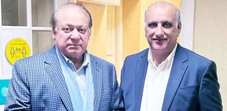 Dr Najeeb Naqi Khan Elected 25th President Of Azad Kashmir
