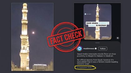 Fact Check Viral Makkah Drone Attack Video Is Actually 2025 Footage From Madina