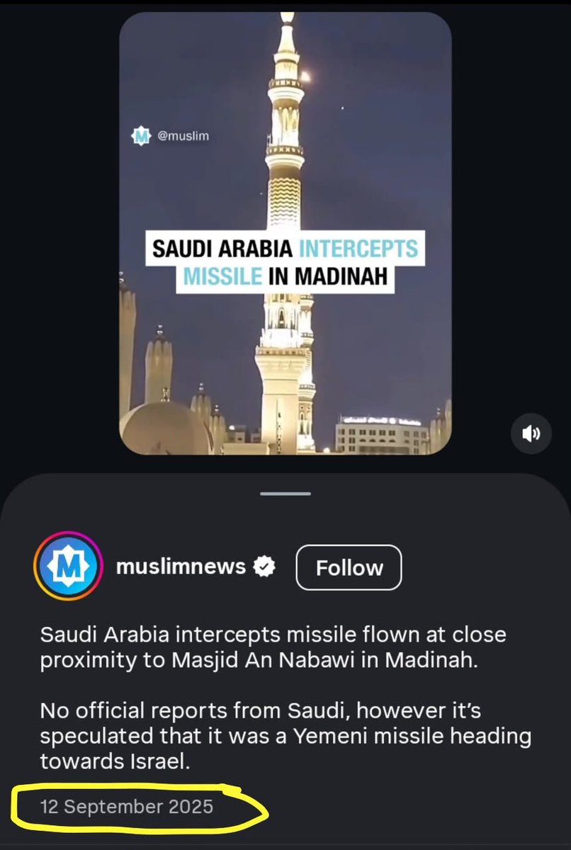 Fact Check Viral Makkah Drone Attack Video Is Actually 2025 Footage From Madina 