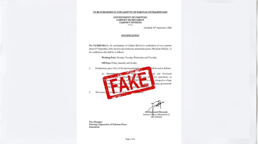 Fake News Alert No Four Day Workweek In Pakistan Govt Clarifies