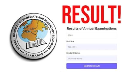Fbise Class 11 Result 2026 Gazette Available Online Download Pdf 