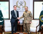 Field Marshal Asim Munir French Defence Official Discuss Regional Security