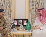 Field Marshal Asim Munir Saudi Defence Chief Khalid Bin Salman Discuss Joint Response To Houthi Threat