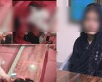 Foreign Woman Tells Court How Late Night Meeting In Lahore Turned Into Gang Rape