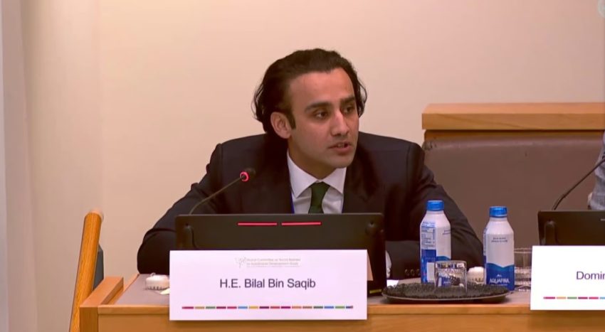 Global South Was On Menu Now Its At The Table Bilal Bin Saqib Makes Bold Pitch At Unga