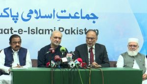 Government Jamaat E Islami Form Teams For Talks Over Petrol Levy Protests