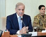 Governors Rule Emergency In Kp Discussed At Pm House Meeting