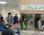 Hajj Medical Mission 2027 Test Faces Calls For Probe Over Fishy Ots Results