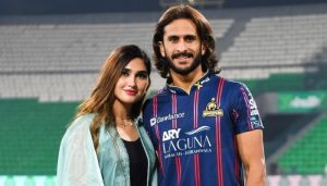 Hasan Alis Wife Sparks Buzz With Cryptic Instagram Post