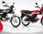 Honda Cd 70 2027 Model 0 Markup Installment Plans