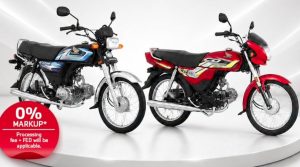 Honda Cd 70 2027 Model 0 Markup Installment Plans