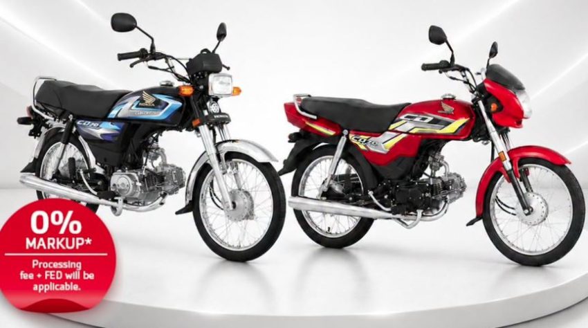 Honda Cd 70 2027 Model 0 Markup Installment Plans