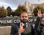 Imaan Mazari Husband Get Relief As Sc Suspends 17 Year Sentences In Tweets Case
