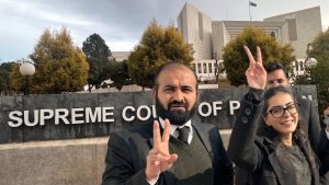 Imaan Mazari Husband Get Relief As Sc Suspends 17 Year Sentences In Tweets Case