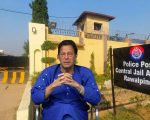 Imran Khan Undergoes Medical Check Up By Pims Shifa Doctors At Adiala