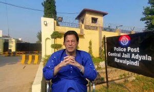 Imran Khan Undergoes Medical Check Up By Pims Shifa Doctors At Adiala
