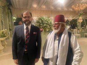 Inside Mahnoor Safdar Azaan Jabbars Nikah See Pictures 