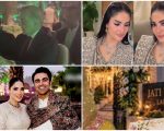 Inside Mahnoor Safdar Azaan Jabbars Nikah See Pictures