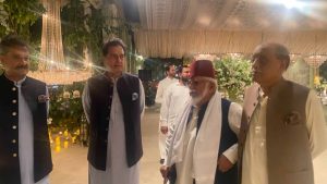 Inside Mahnoor Safdar Azaan Jabbars Nikah See Pictures 