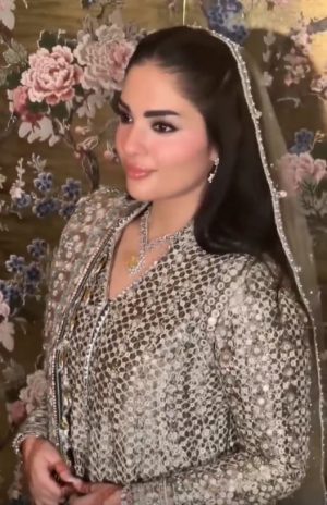 Inside Mahnoor Safdar Azaan Jabbars Nikah See Pictures 