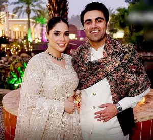 Inside Mahnoor Safdar Azaan Jabbars Nikah See Pictures 
