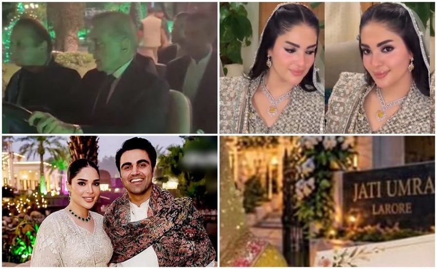 Inside Mahnoor Safdar Azaan Jabbars Nikah See Pictures