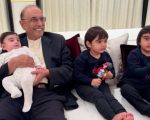 Is President Zardari In London For His Grandsons School Admission