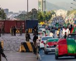 Islamabads D Chowk Sealed Ahead Of Pti Protest
