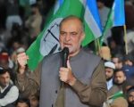 Jamaat E Islamis Protest Faces Possible Delay After Pm Shehbaz Offers Major Relief