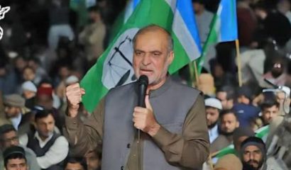 Jamaat E Islamis Protest Faces Possible Delay After Pm Shehbaz Offers Major Relief