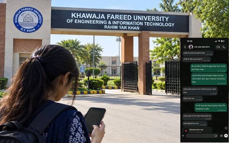 Khawaja Fareed University Lecturer Accused Of Pressuring Female Student For Physical Relations