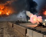 Kurram Clashes Pakistan Security Forces Give Crushing Response To Afghan Border Aggression