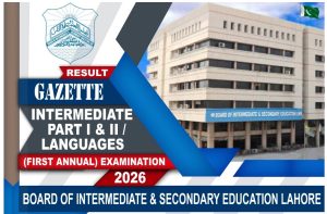 Lahore Board Class 12 Result Gazette Download Pdf