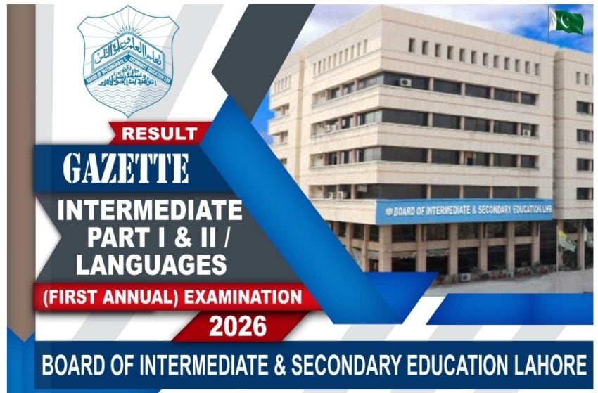 Lahore Board Class 12 Result Gazette Download Pdf