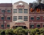 Lahore General Hospital Gyne Ward Goes Up In Flames Days After Pims Fire Tragedy
