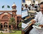 Lahore High Court Clarifies Pension Rights For Govt Employees With Contract Jobs