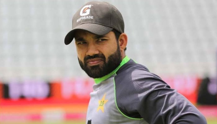 Lhc Orders Nccia Not To Harass Cricketer Mohammad Rizwan