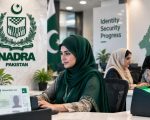 Married Women Can Now Apply For Cnic With Computerized Nikah Nama Nadra Says