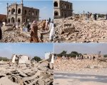 Mastung Hotel Blown Up On National Highway Amid Surge In Terror Attacks