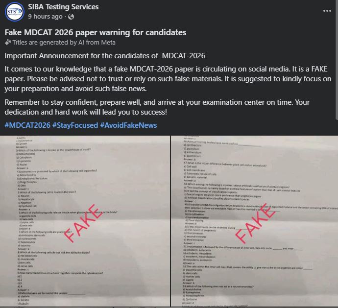 Mdcat 2026 Leaked Paper Goes Viral Online Heres What We Know About It