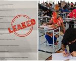 Mdcat 2026 Leaked Paper Goes Viral Online Heres What We Know About It