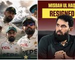 Misbah Ul Haq Steps Down From Selection Committee As Test Cricket Hits Rock Bottom