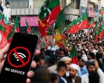Mobile Internet Services To Be Suspended Around Islamabad Ahead Of Pti Protest