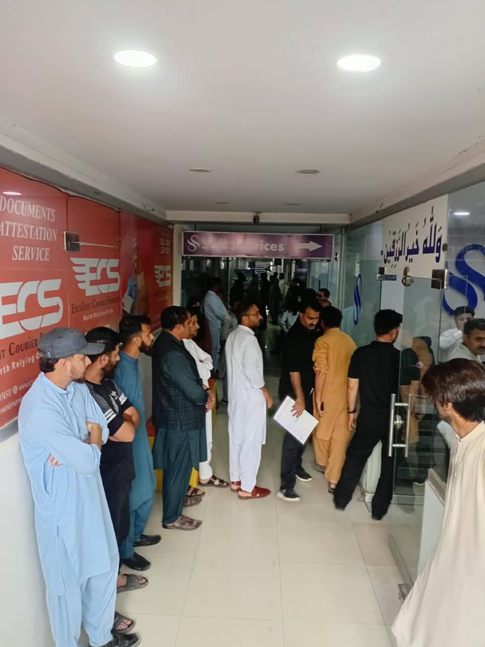 Mofa Attestation Scandal 16 Consultancy Courier Staff Arrested Over Fake Apostille Network
