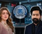 Momina Iqbal Vows To Continue Legal Battle As Probe Clears Saqib Chadhar Wife