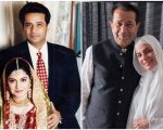 Nazia Hassans Ex Husband Mirza Ishtiaq Baig Marries Tv Host Kiran Khan
