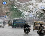 New Weather System Puts Karachi At Risk Of Heavy Rains Next Week