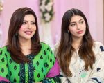 Nida Yasirs Daughter Faces Trolling Over Public Figure Remarks