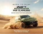 Nishat Groups Nexgen Auto Launches Icaur In Pakistan With The V27 Reev Priced At Pkr 12499000